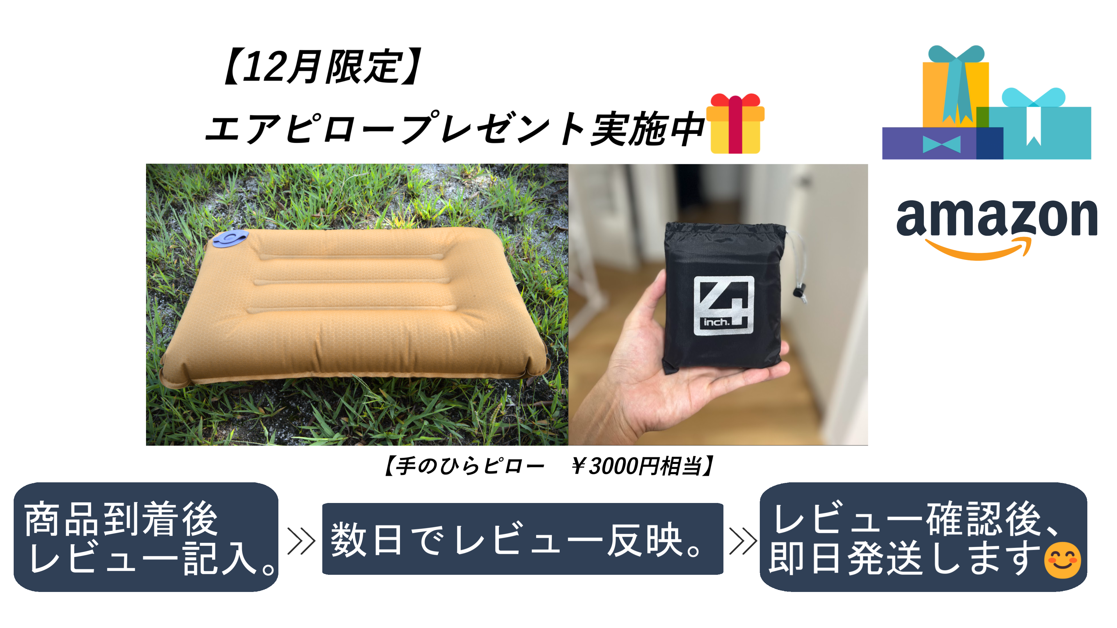 AEROGEL MUMMY SLEEPING BAG［スペースグレー］